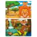 Тактильна книга. Дикі тварини. Wild Animals