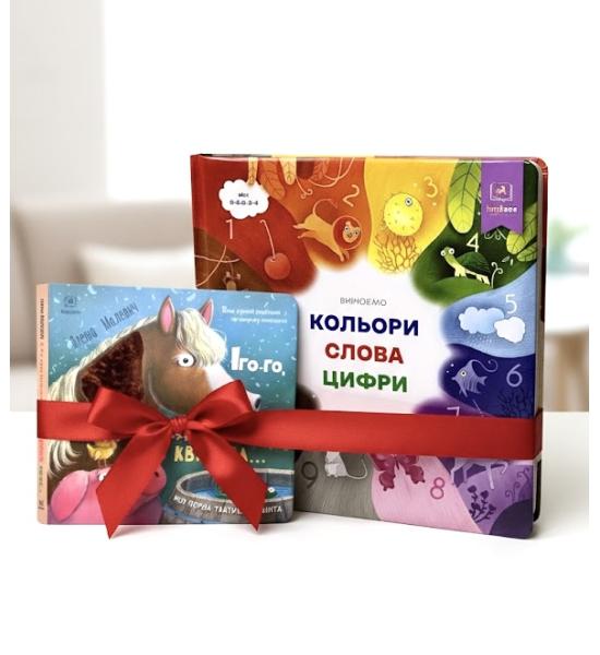 Набір РОЗУМНИЙ МАЛЮК: Вивчаємо Кольори слова цифри + Тактильна книга. Іго-го, хрю-хрю, ква-ква Набір РОЗУМНИЙ МАЛЮК: Вивчаємо Кольори слова цифри + Тактильна книга. Іго-го, хрю-хрю, ква-ква
