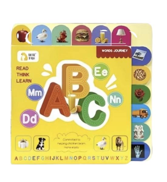 ABC алфавіт (англійською, жовта обкладинка)