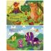 Тактильна книга. Динозаври. Dinosaurs