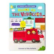 Тактильна книга Техніка. Hands on the Vehicles фото