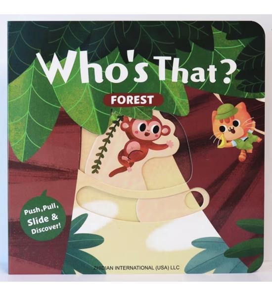 Інтерактивна книга з рухомими елементами Who’s that? Forest (ліс)