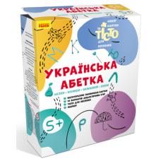 Тісто для ліплення та набір карток. Укр. абетка. фото