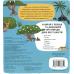 Маленькі дослідники: Погода і природа Маленькі дослідники: Погода і природа