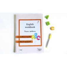 Багаторазовий англійський зошит (English workbook) фото